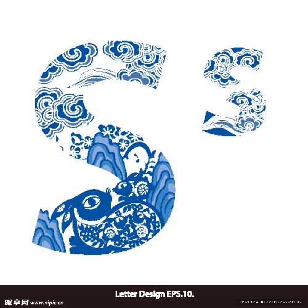 青花瓷花纹