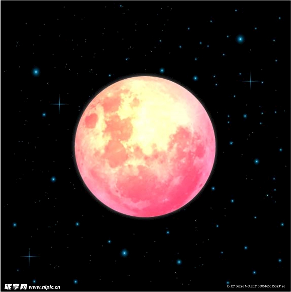 太阳