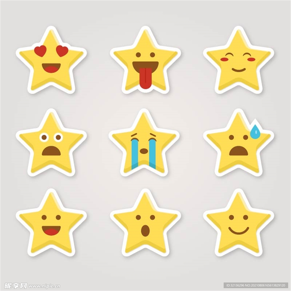 太阳