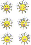 太阳