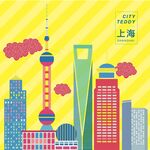 城市背景