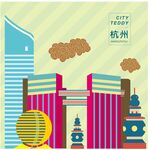 城市背景