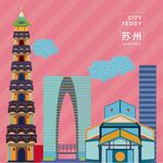 城市背景