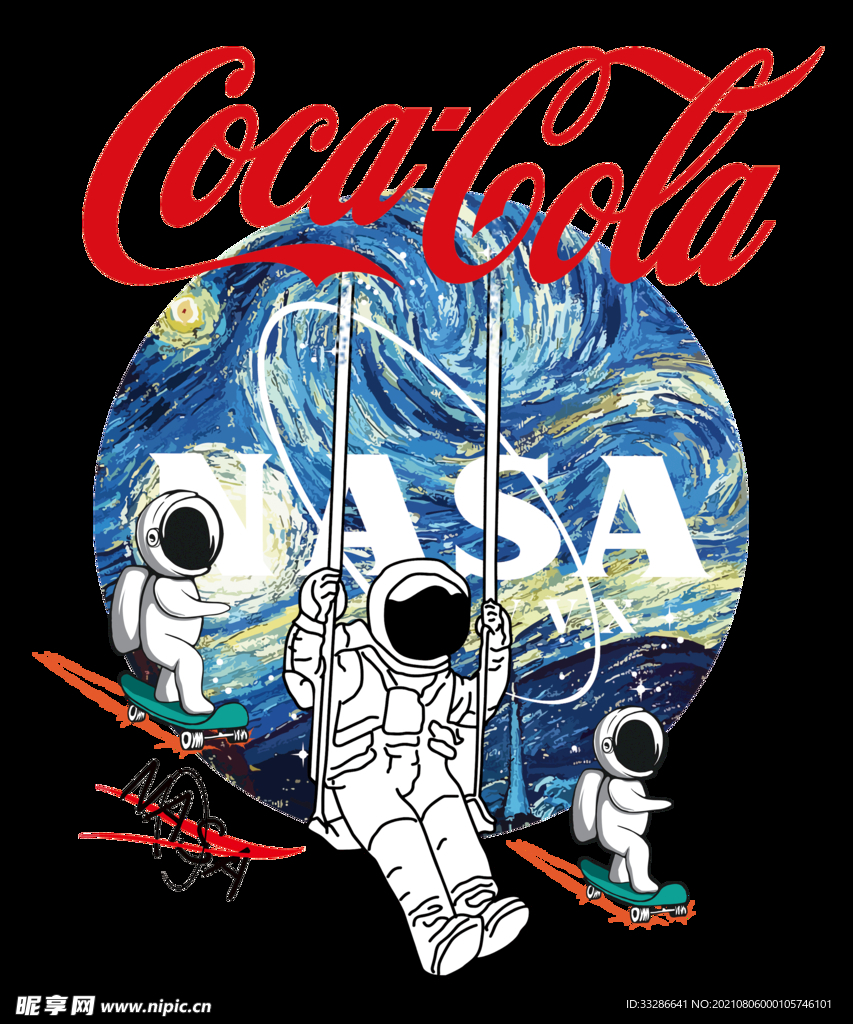 太空三人行
