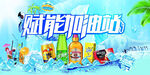 加油站