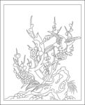喜上眉梢