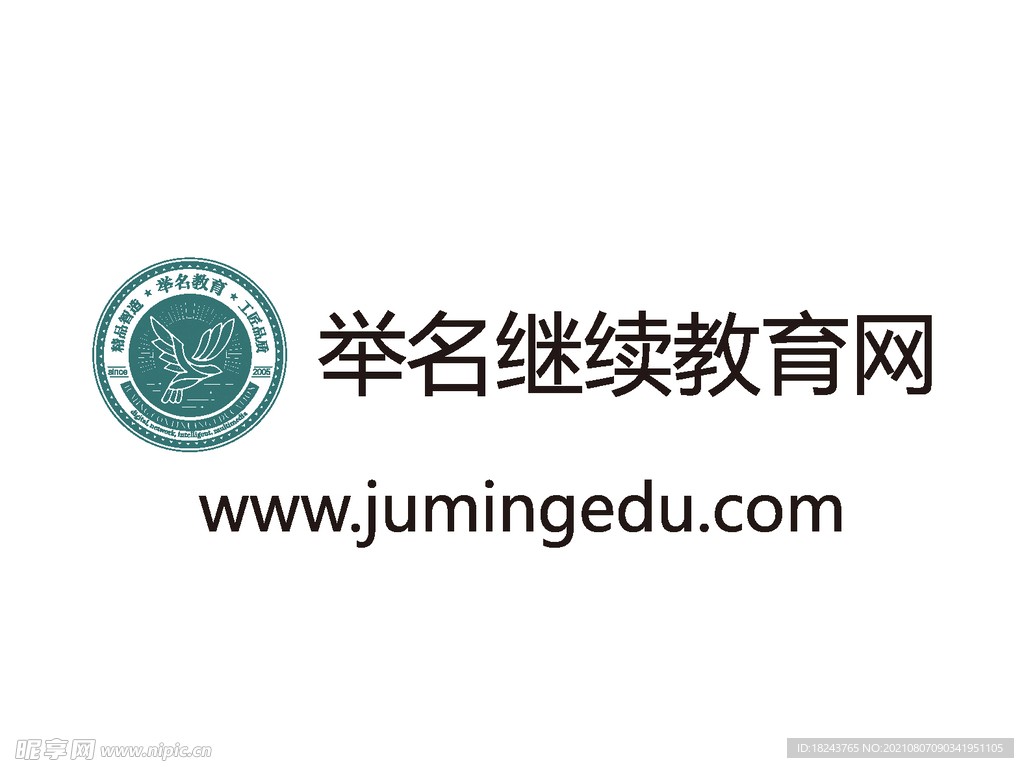 举名继续教育网logo
