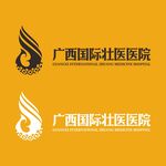 广西国际壮医医院LOGO