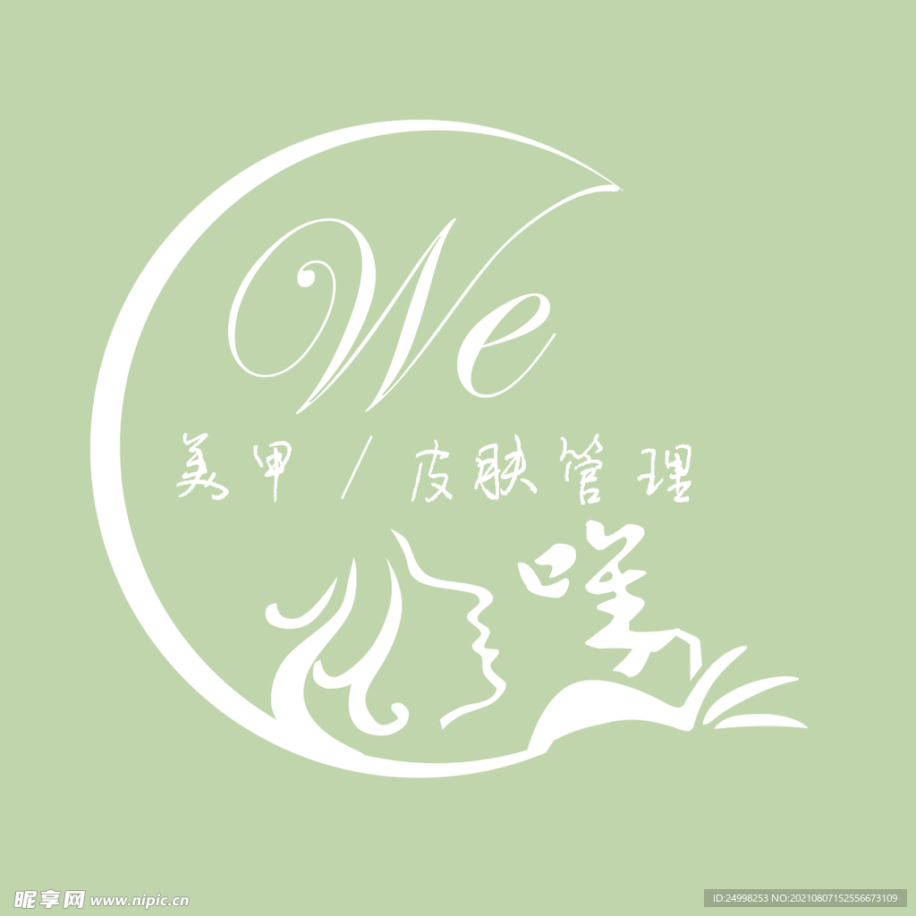  logo 标志 