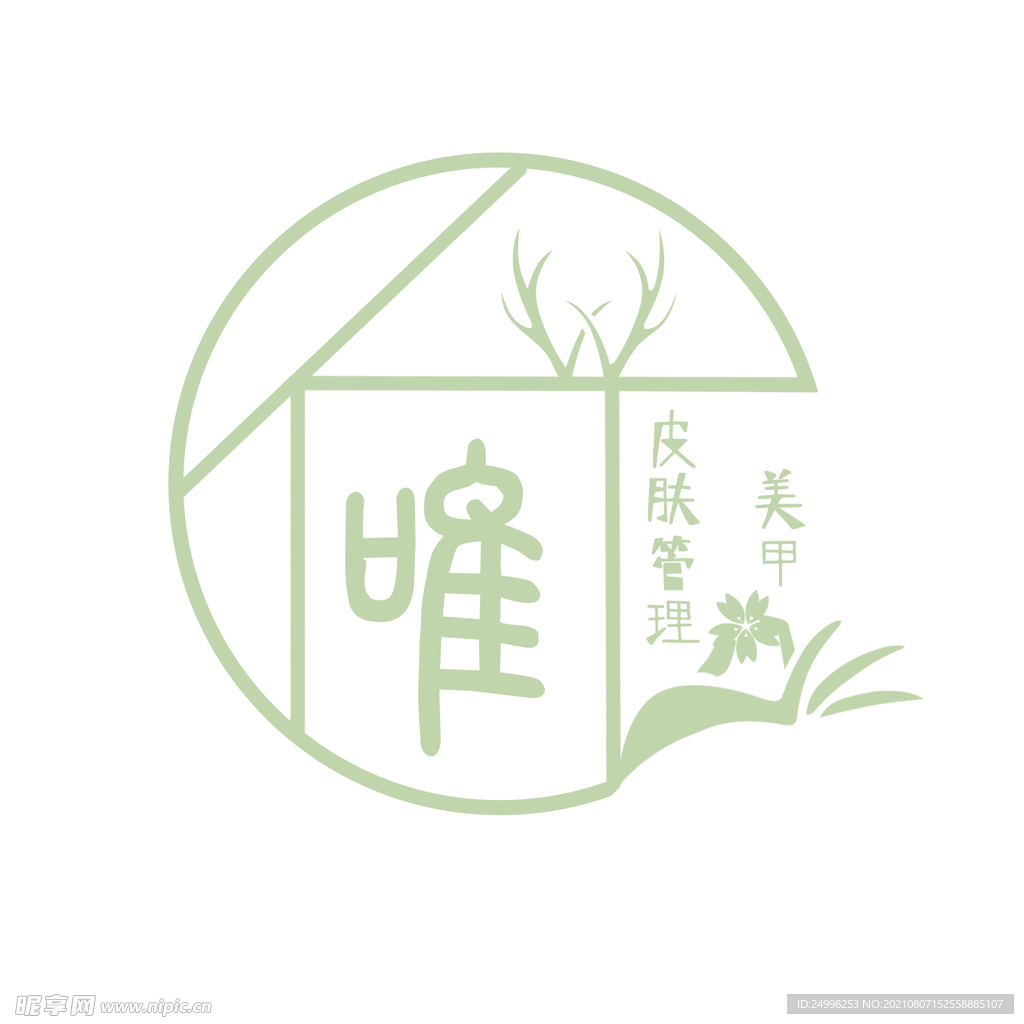 logo标志