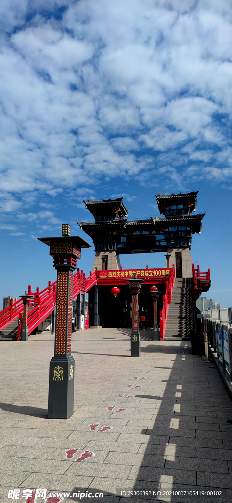 廊桥