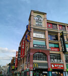 商业广场