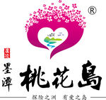 桃花岛图片