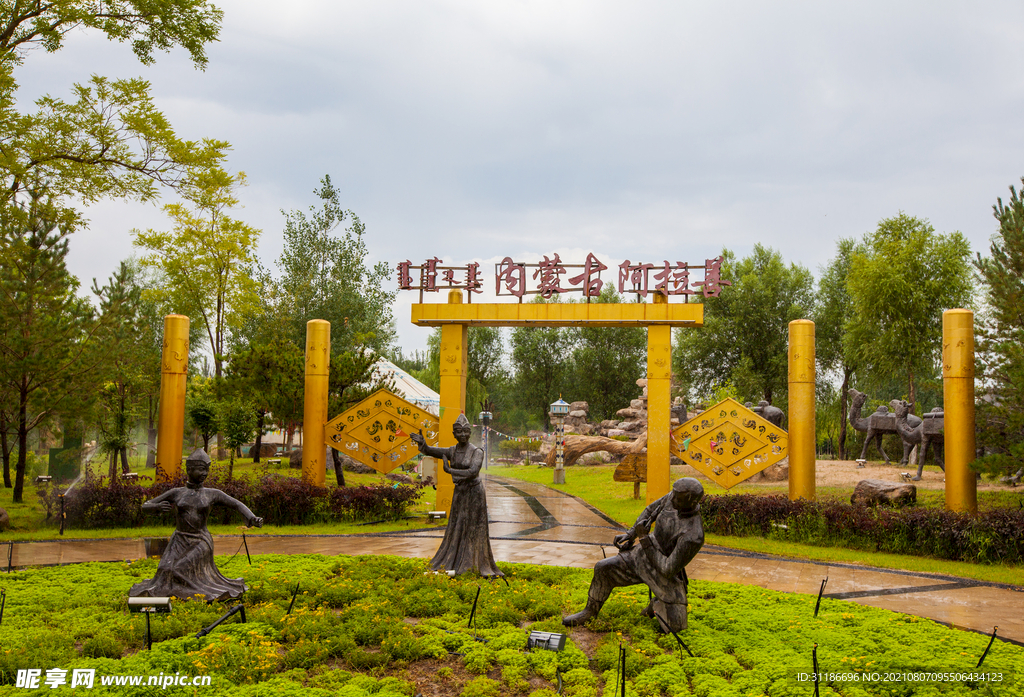 银川花博园中国花卉博览园