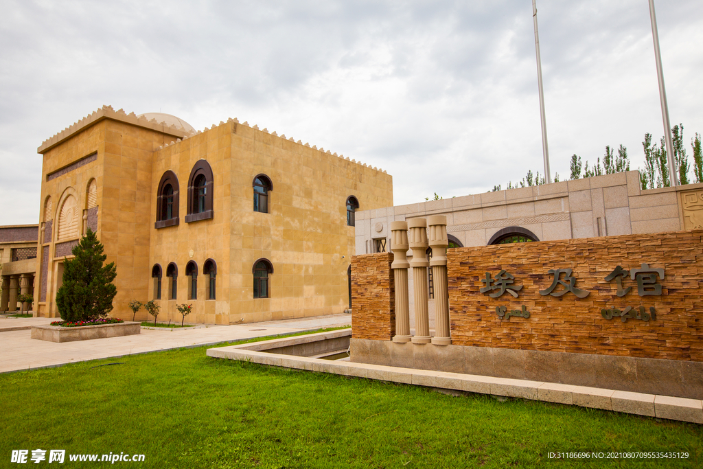 银川花博园中国花卉博览园