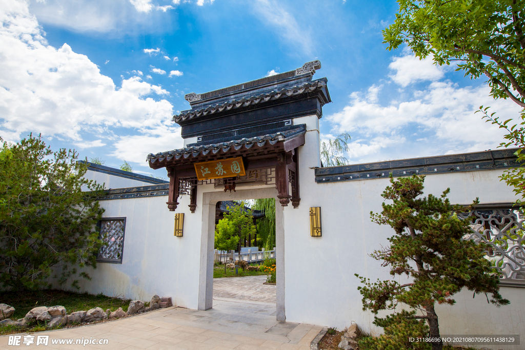 银川花博园中国花卉博览园