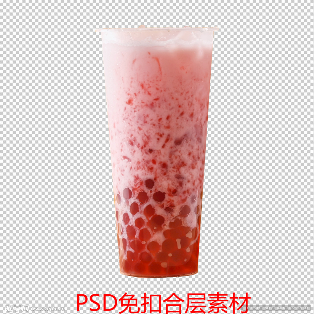 奶茶
