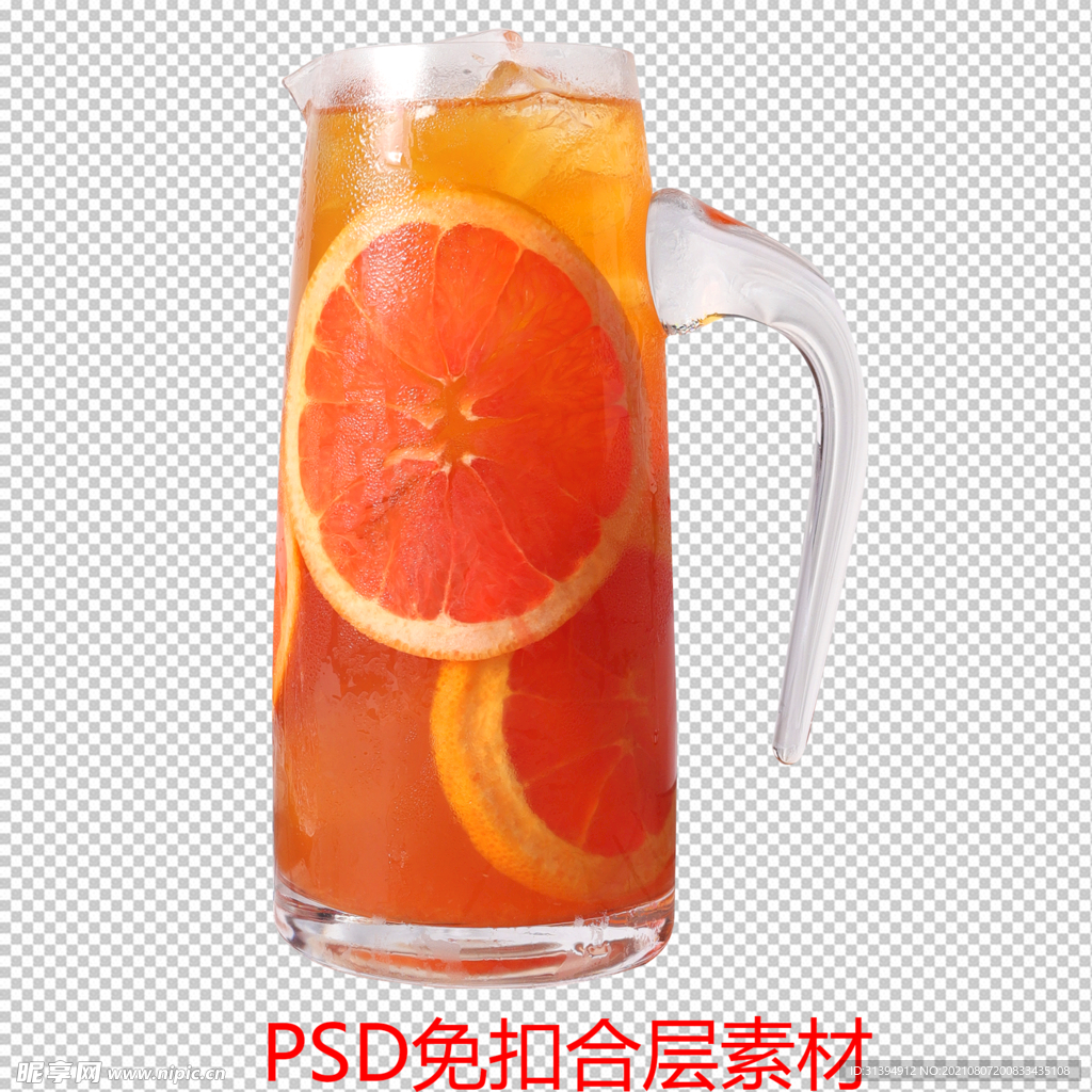 果汁