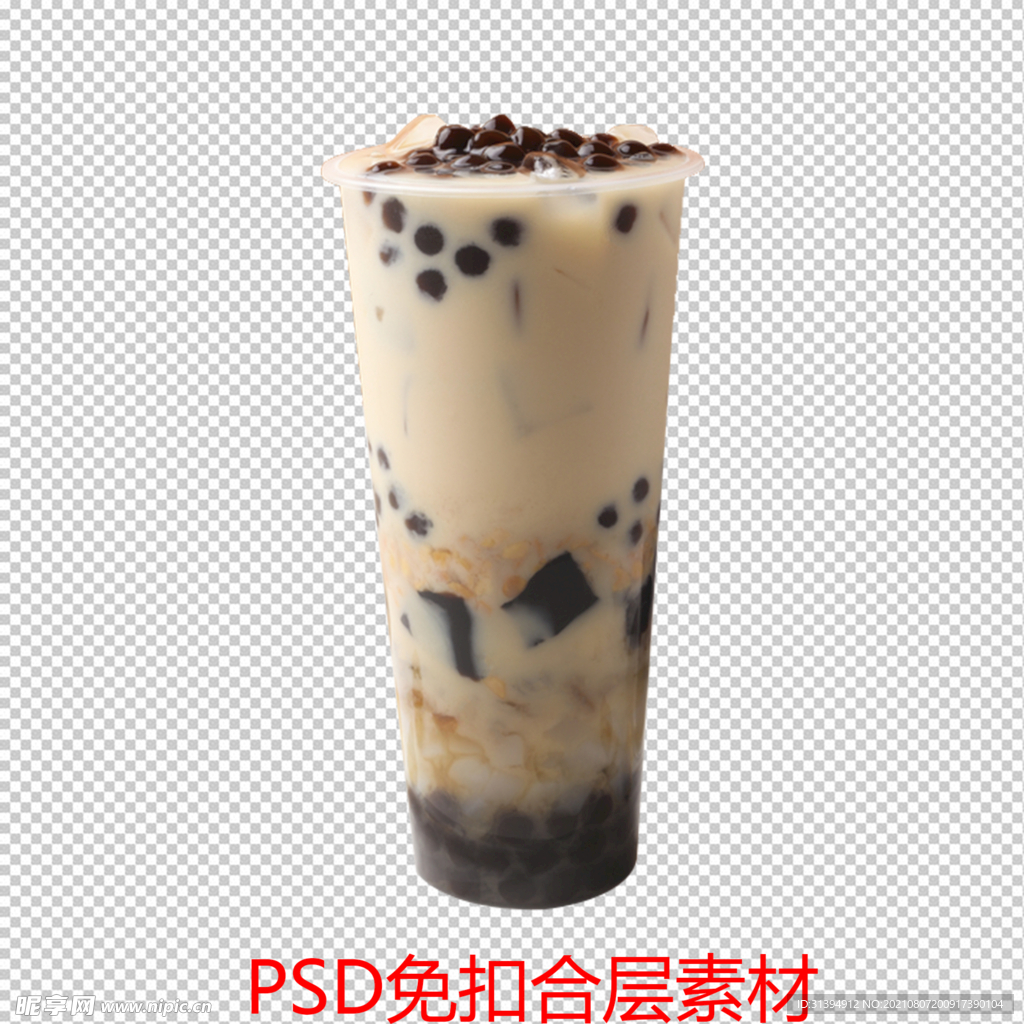 奶茶