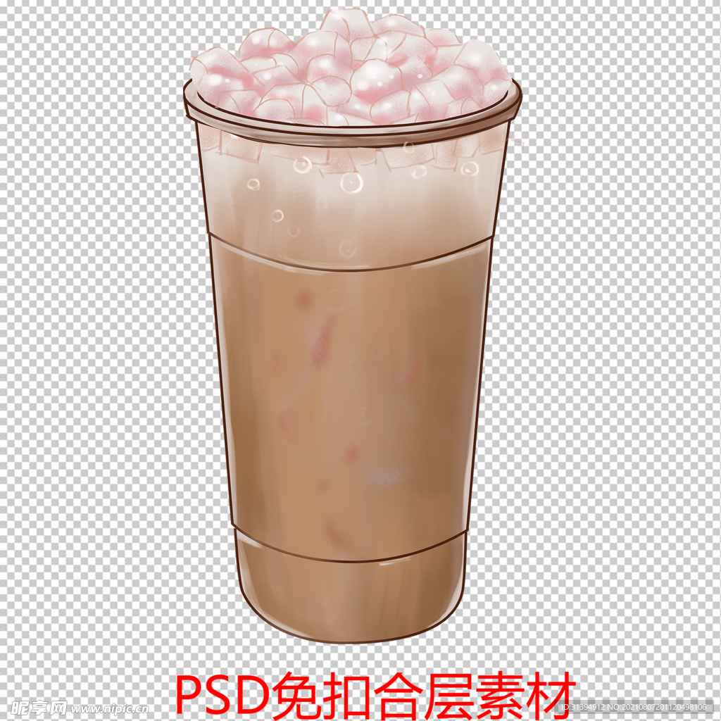 奶茶