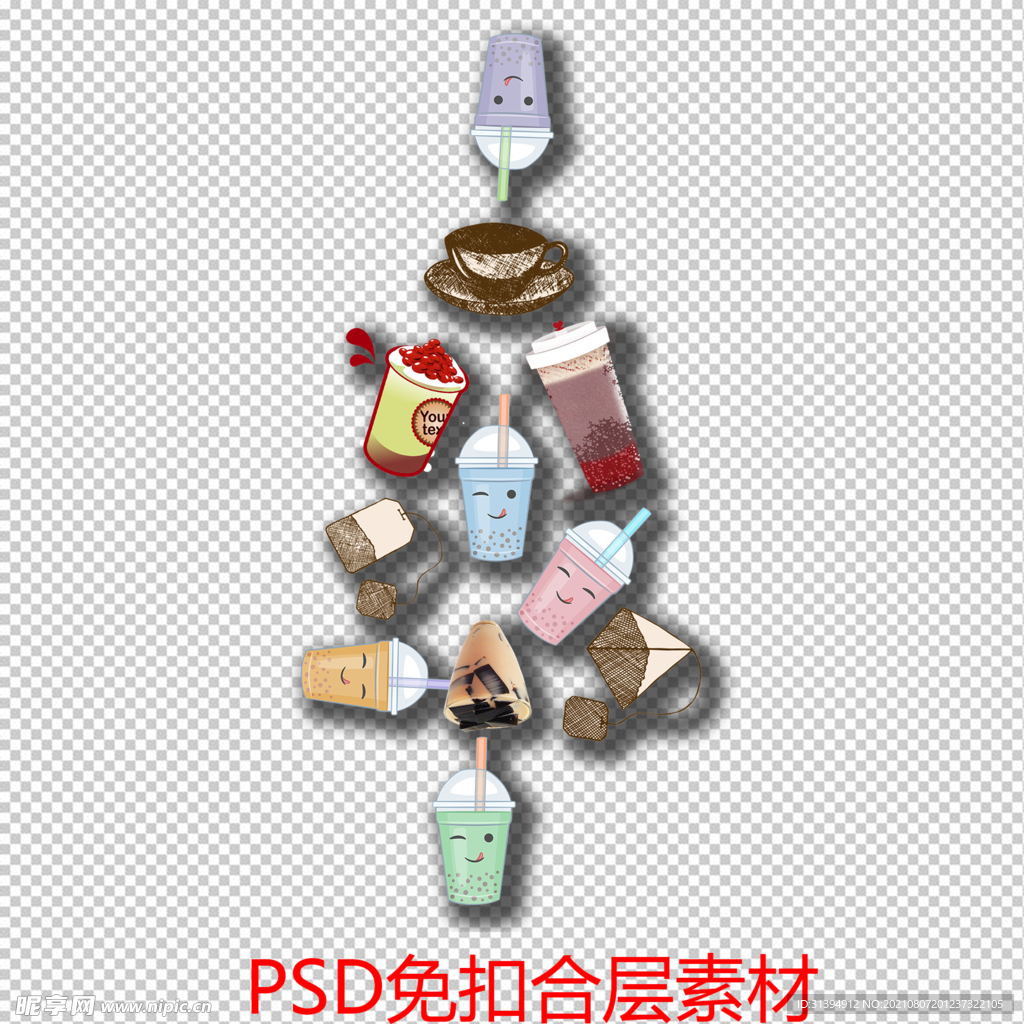 奶茶