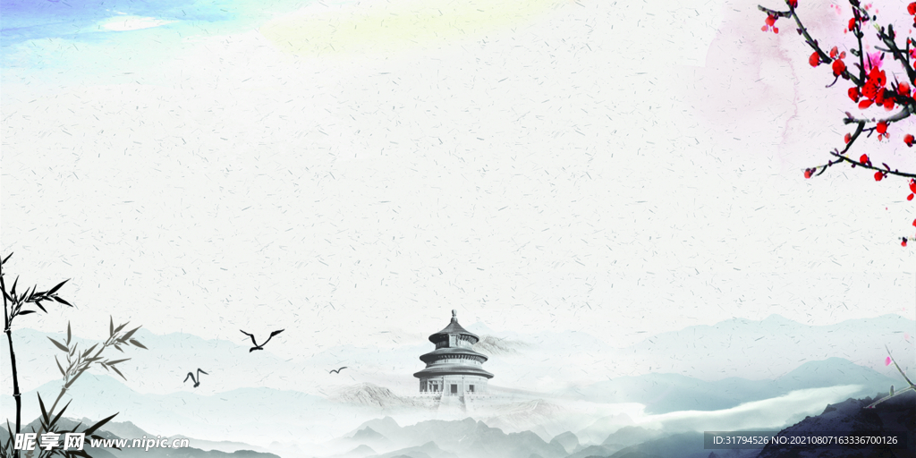 中国风国风背景