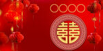 中国风国风背景