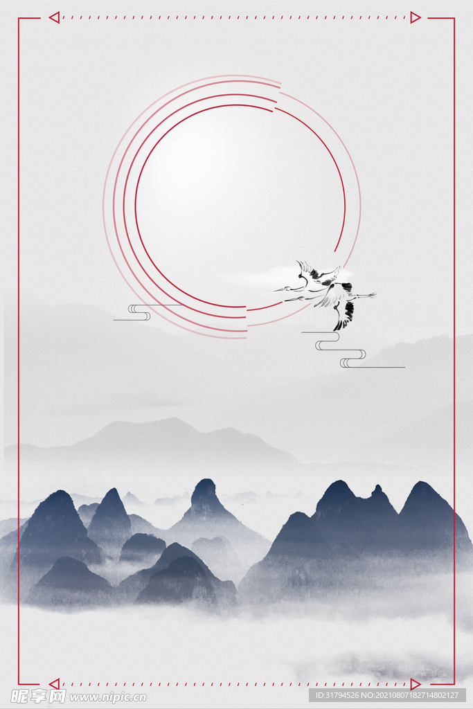 中国风国风背景