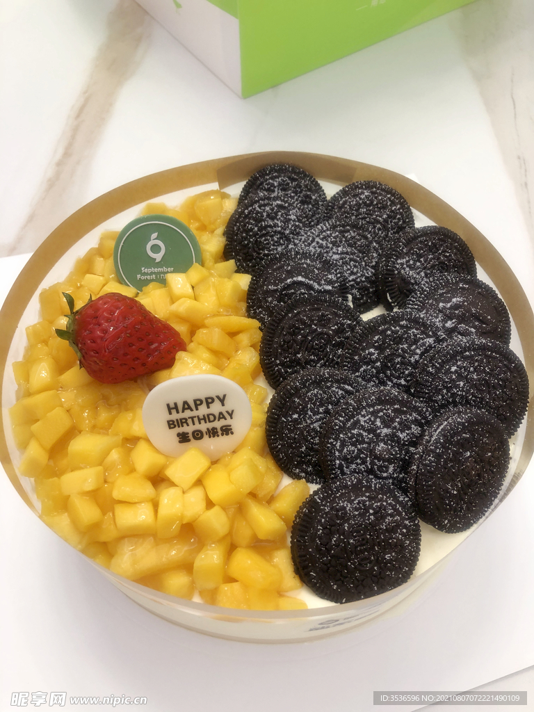 生日蛋糕
