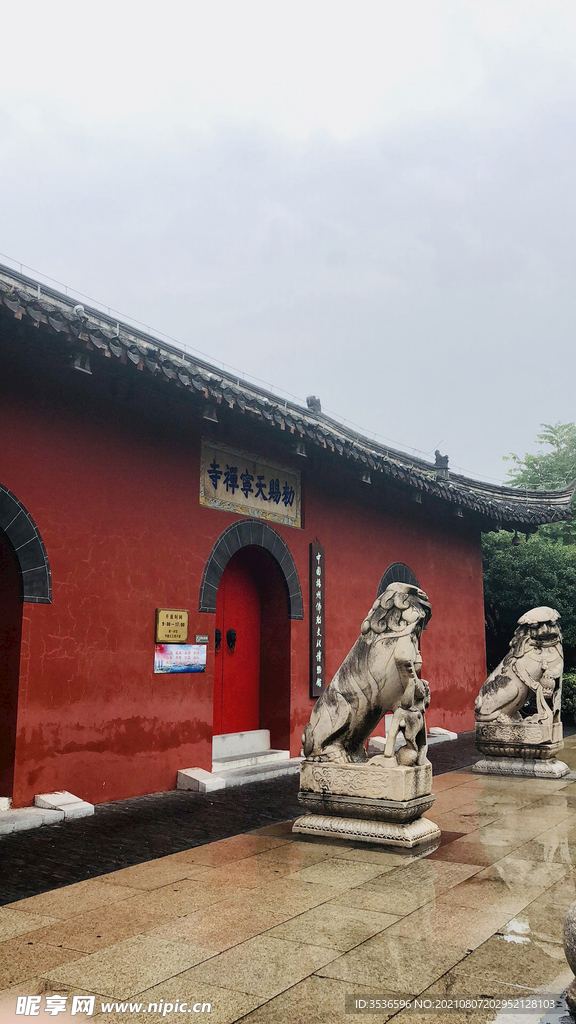 天宁禅寺