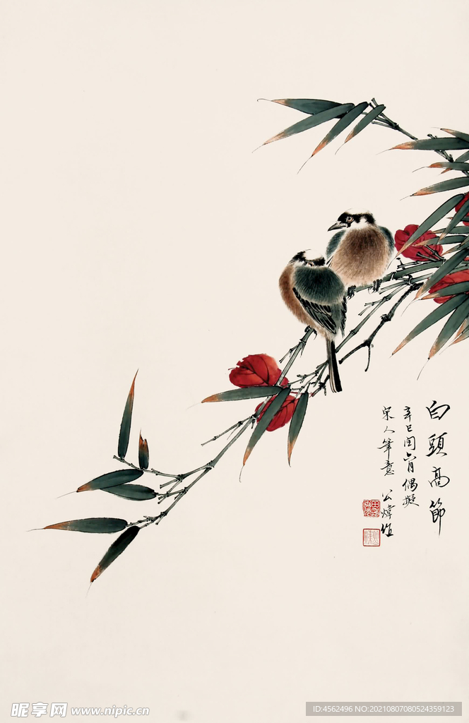 工笔花鸟