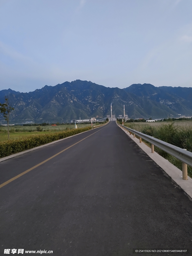 公路