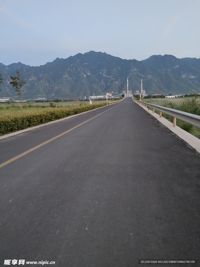 公路