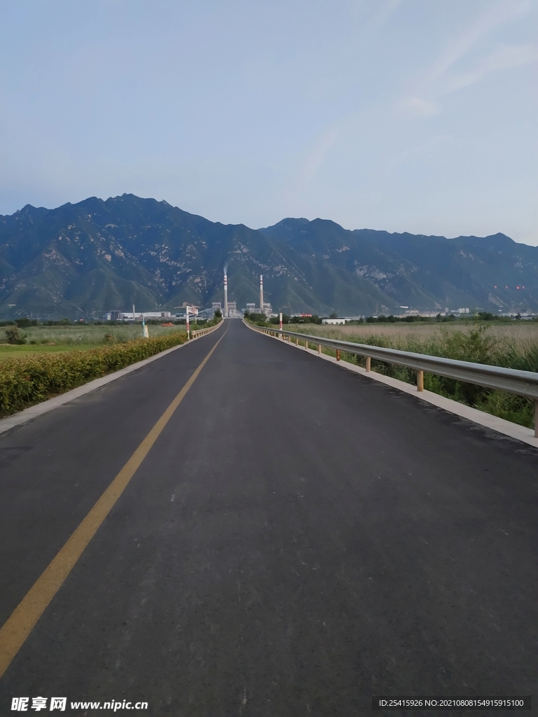 公路