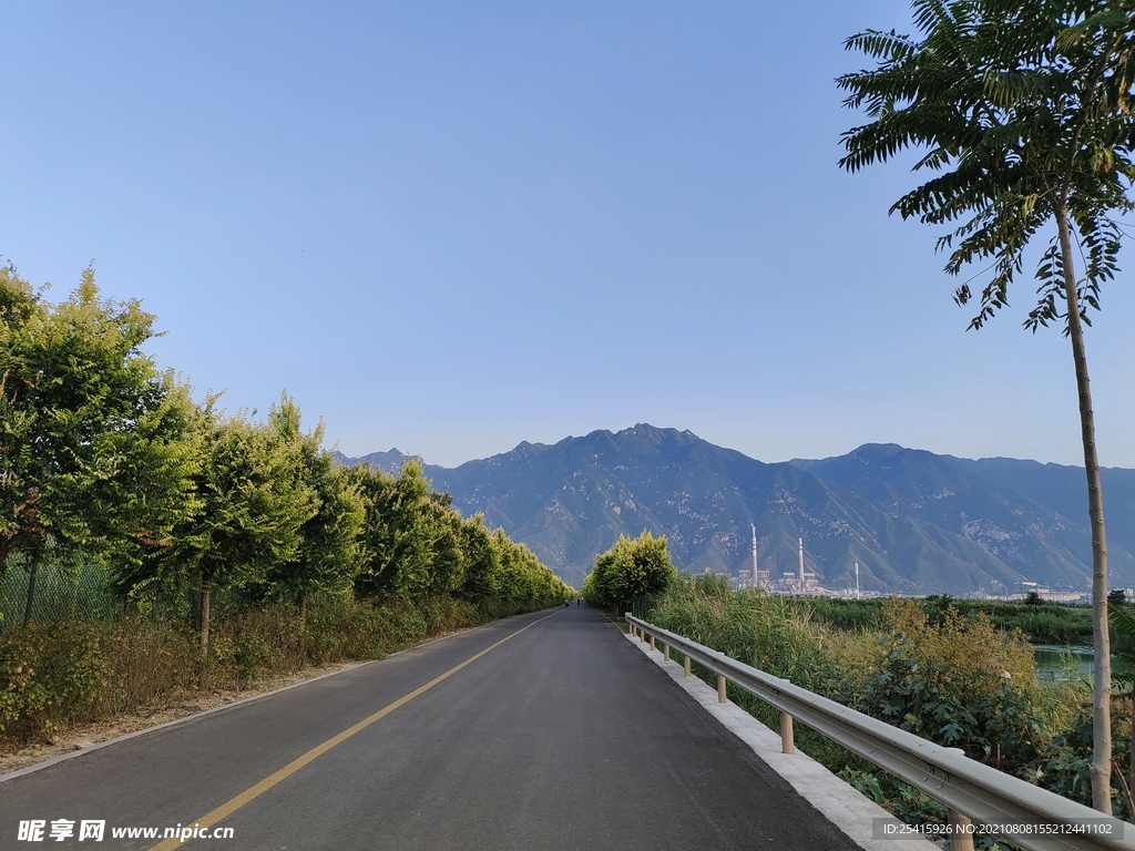 公路