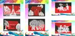 画展