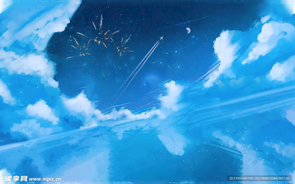 天空