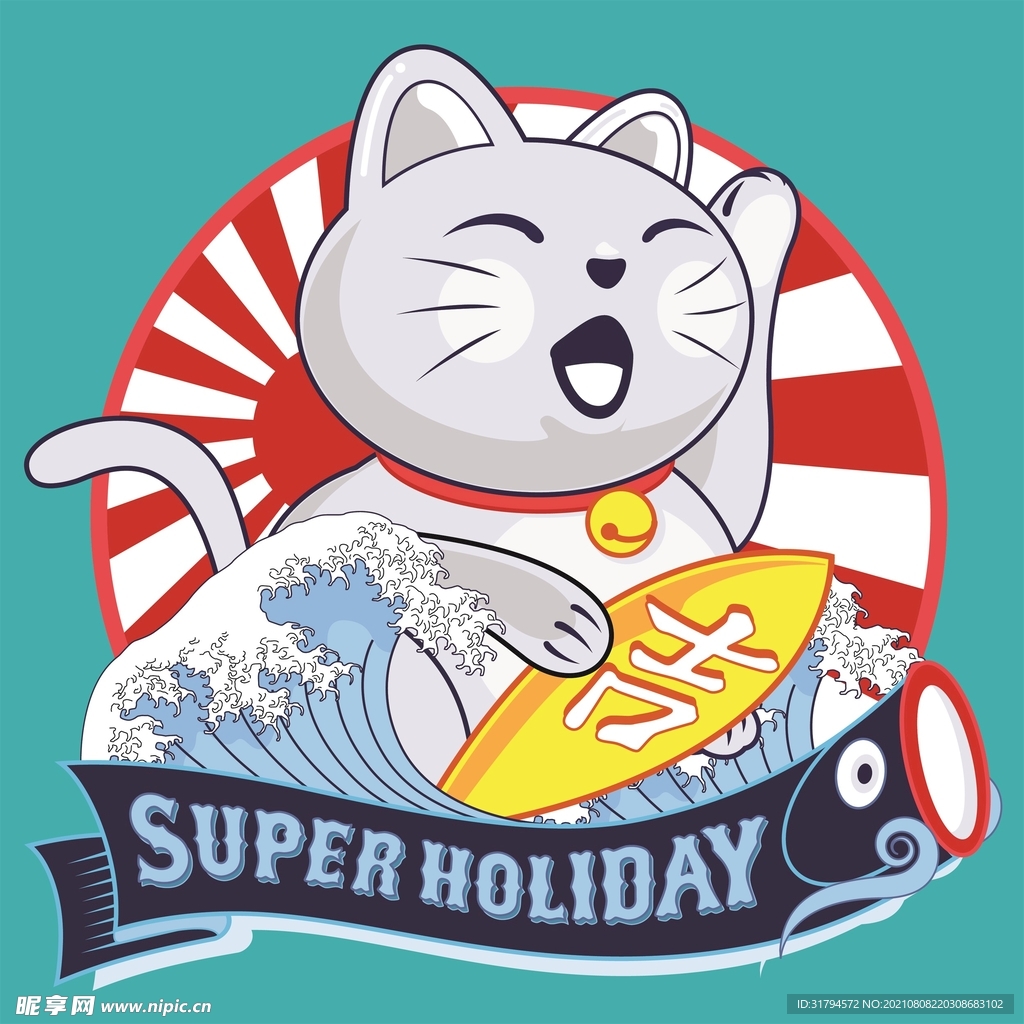 招财猫