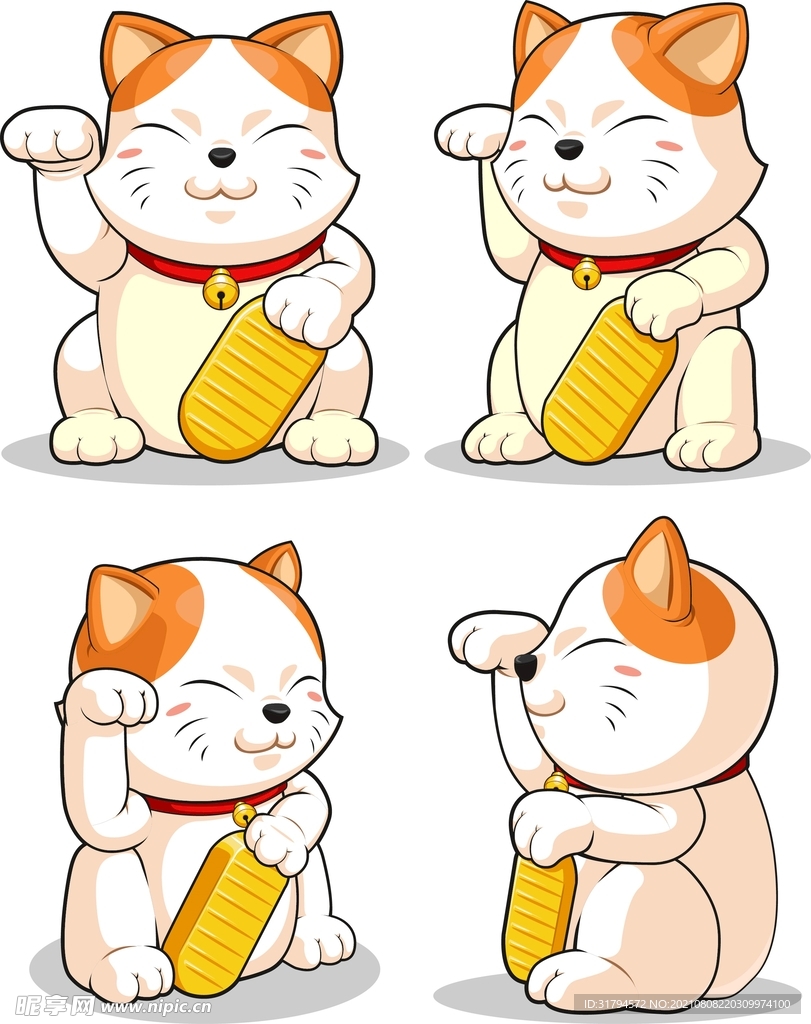 招财猫