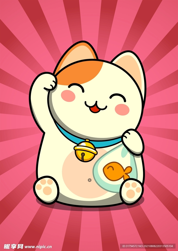 招财猫