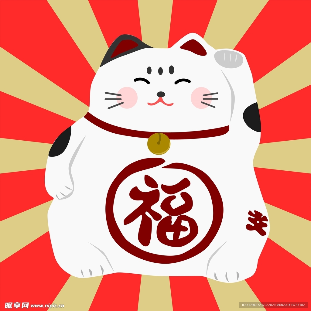 招财猫