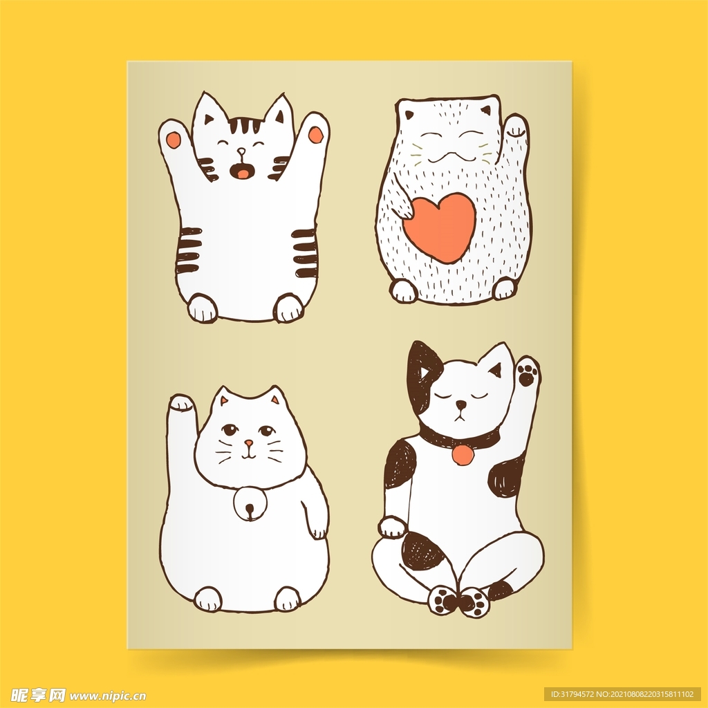 招财猫