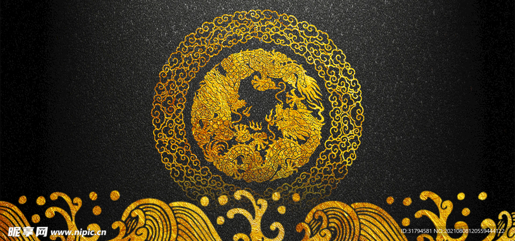 黑金展板