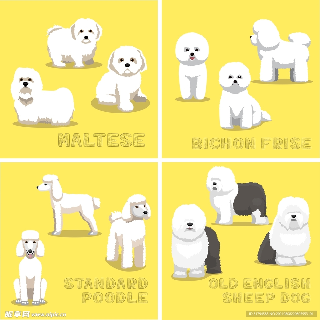 卡通狗