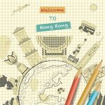 香港旅游