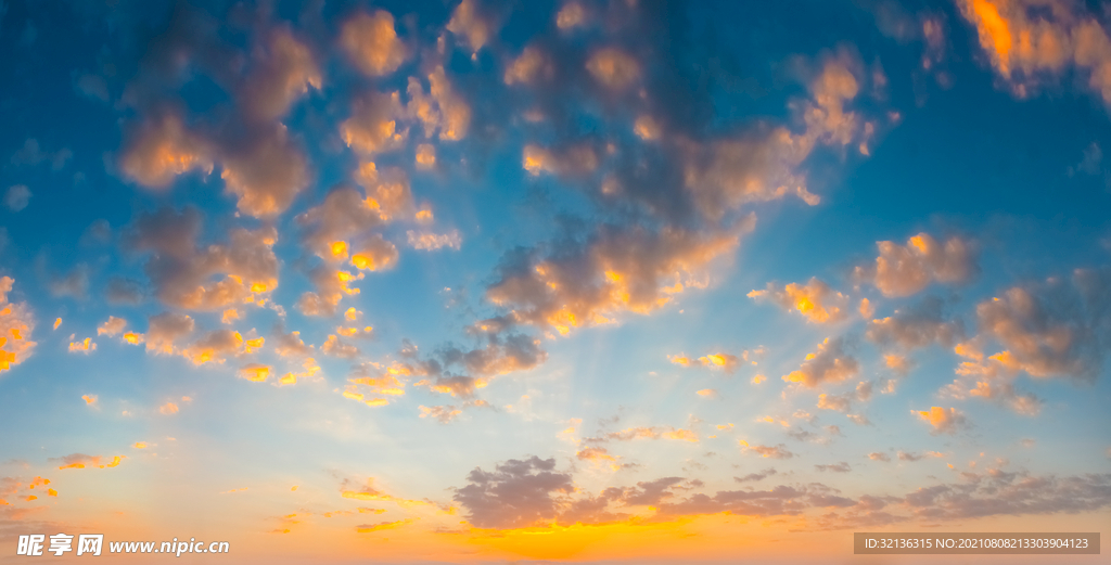 落日天空