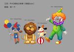 卡通人形立牌
