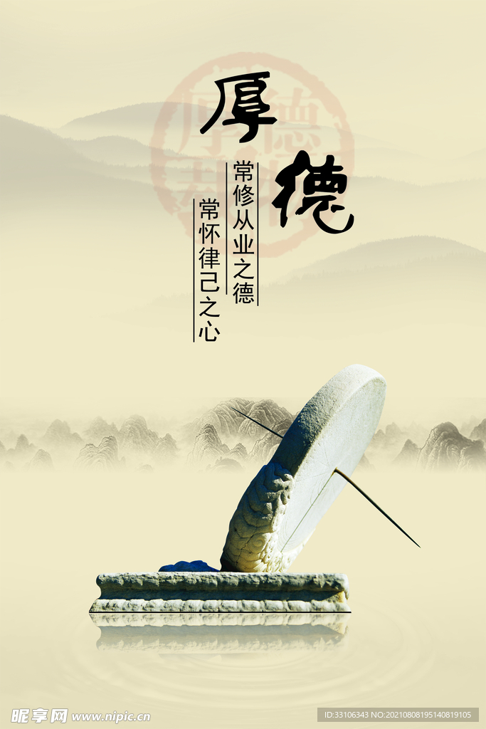 企业展架