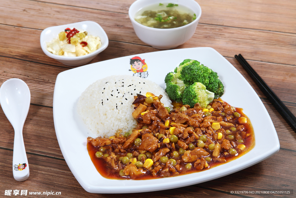 毛豆肉丝饭