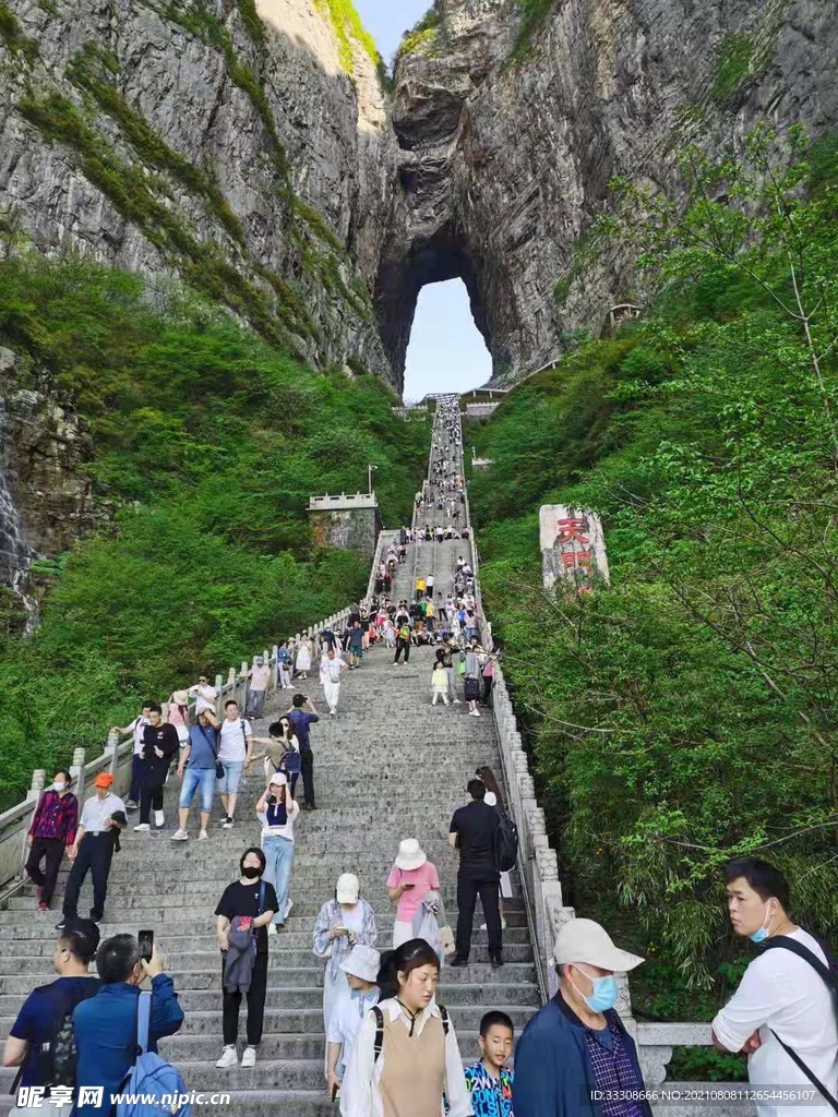 张家界天门山景区天门洞天梯